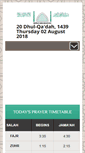 Mobile Screenshot of masjidriza.com